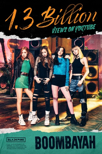 블랙핑크 '붐바야' MV 유튜브 13억뷰 돌파[YG엔터테인먼트 제공]